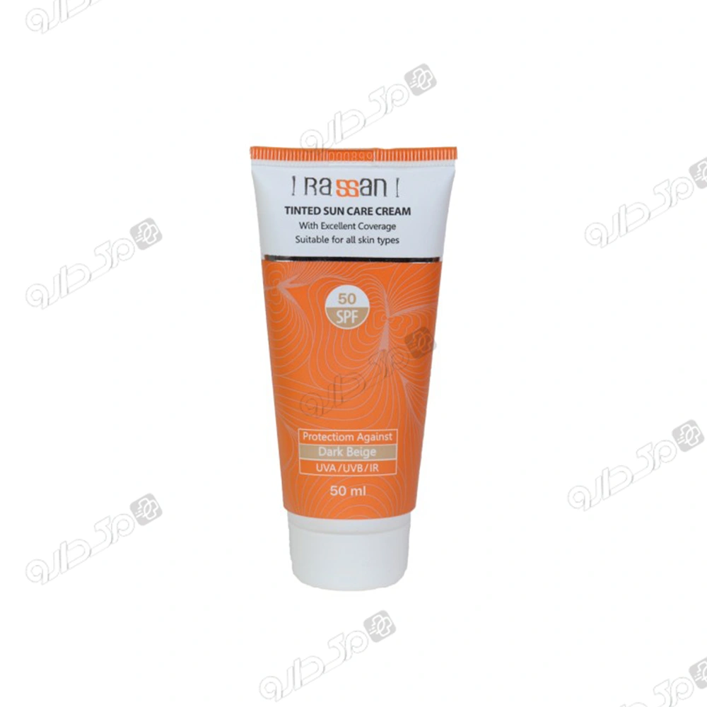 کرم ضد آفتاب بژ متوسط انواع پوست SPF50 راسن